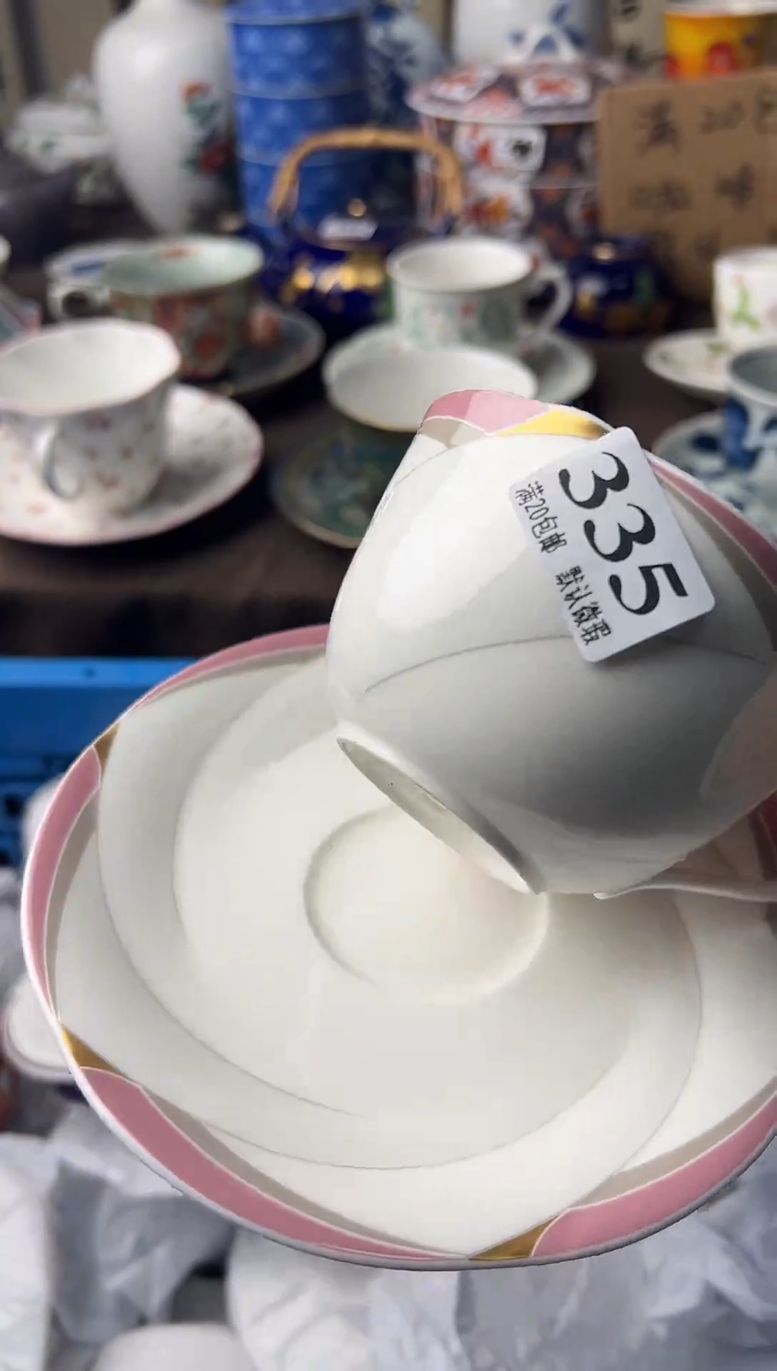 瓷片念*111111111111111