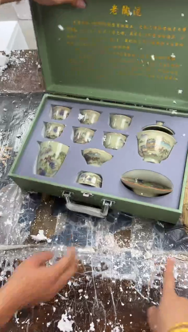 【闪购商品】@@@@@@@@@@@@@@@@