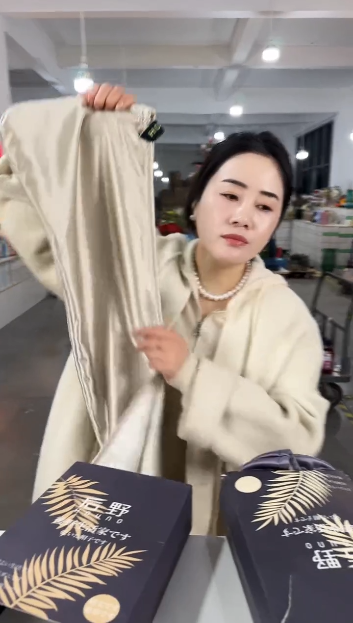 YS-后野香槟色干发帽