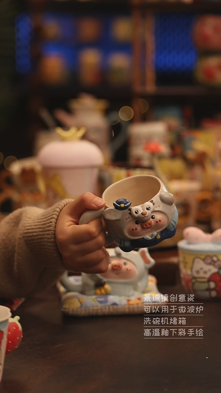 陶瓷景德镇可爱陶瓷釉下彩绘设计师款