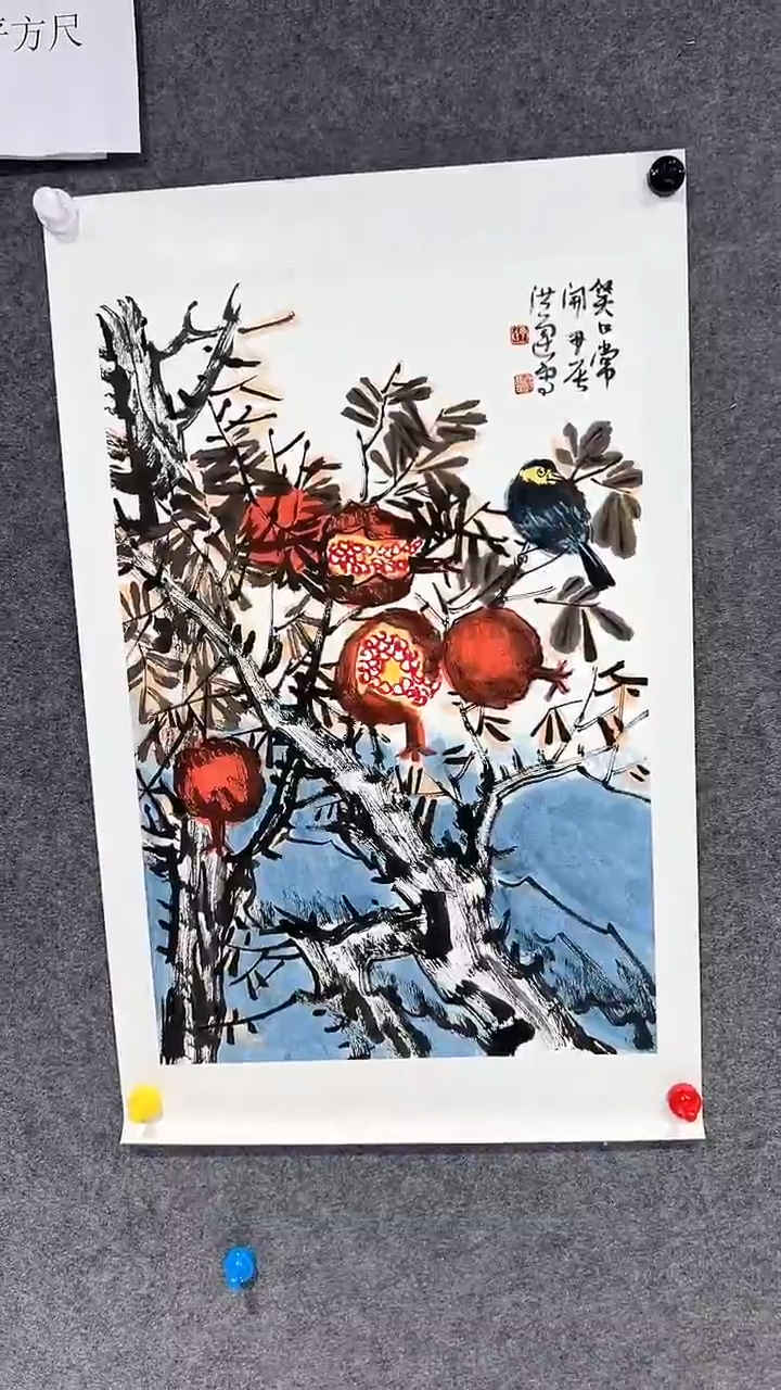 【闪购商品】国画丁洪运老师国画作品