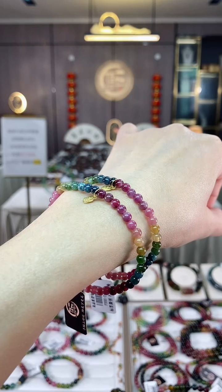 【闪购商品】碧玺单圈手串4mm+未镶嵌（多样性发一条）hon