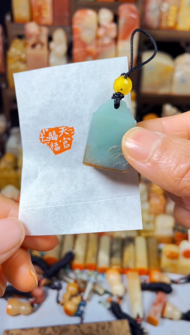 【闪购商品】云南石印石手工篆刻《天官赐福》