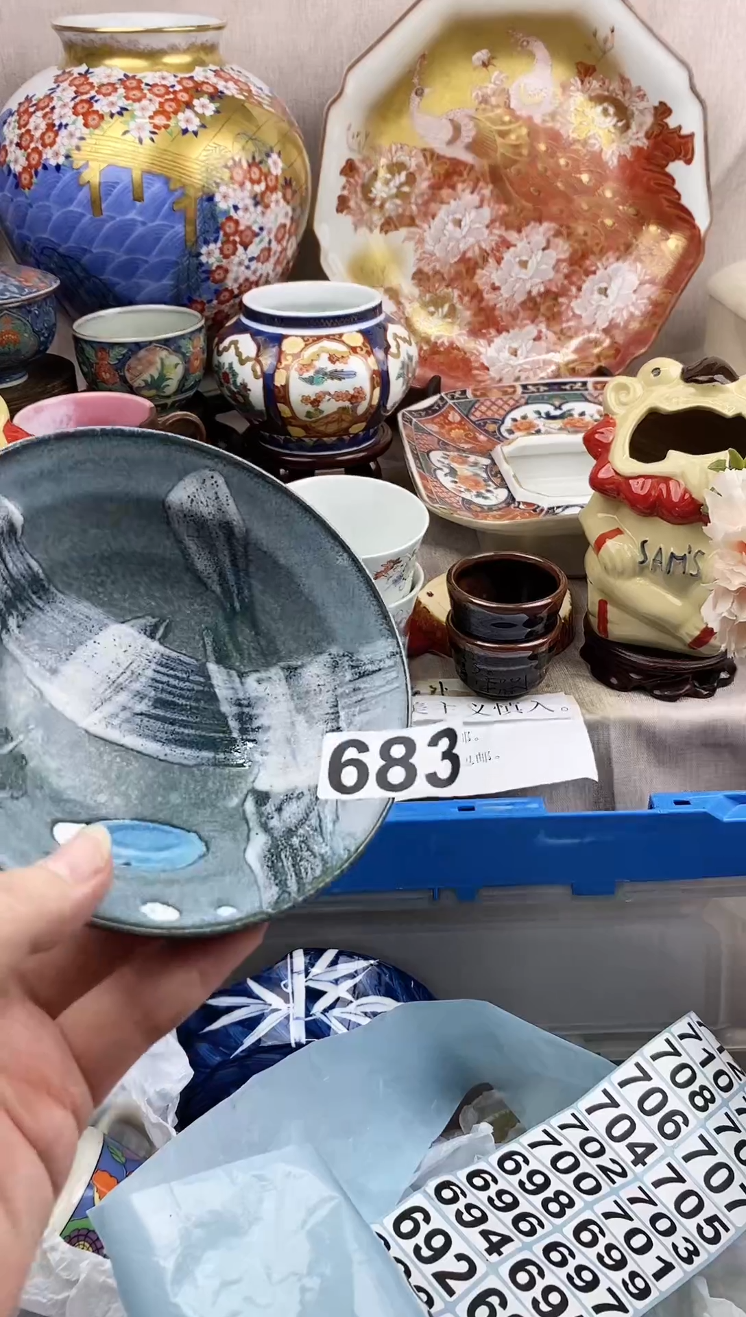 摆件漂亮的日瓷器，默认微瑕，介意慎拍