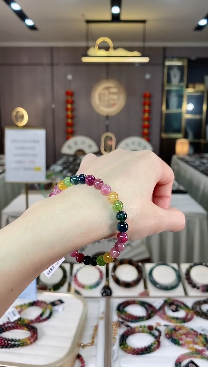 【闪购商品】碧玺三圈手串6mm+未镶嵌（多样性发一条）hon