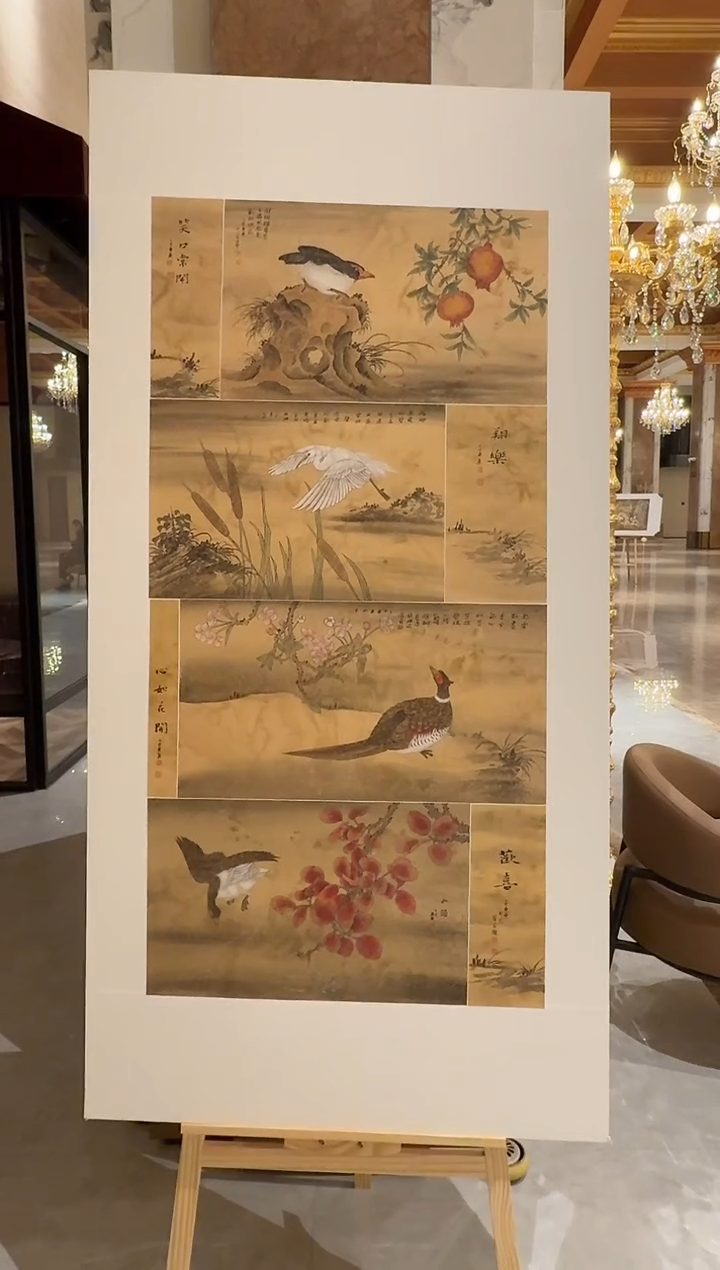 国画炳山艺术--胡东东老师作品