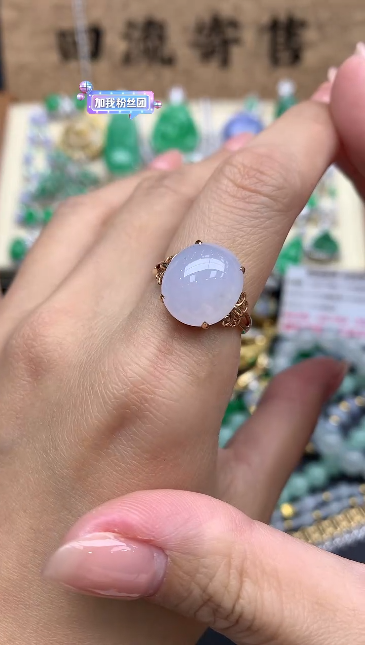 【闪购商品】翡翠戒指18K金镶嵌403-中国好珍宝