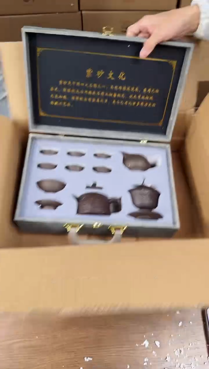 【闪购商品】知初山房清货商品链接@@888