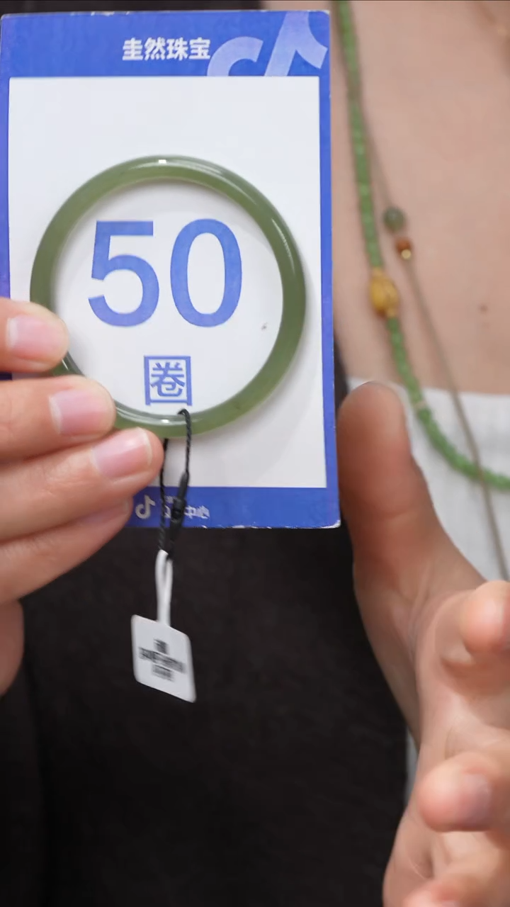 【闪购商品】和田玉手镯未镶嵌008