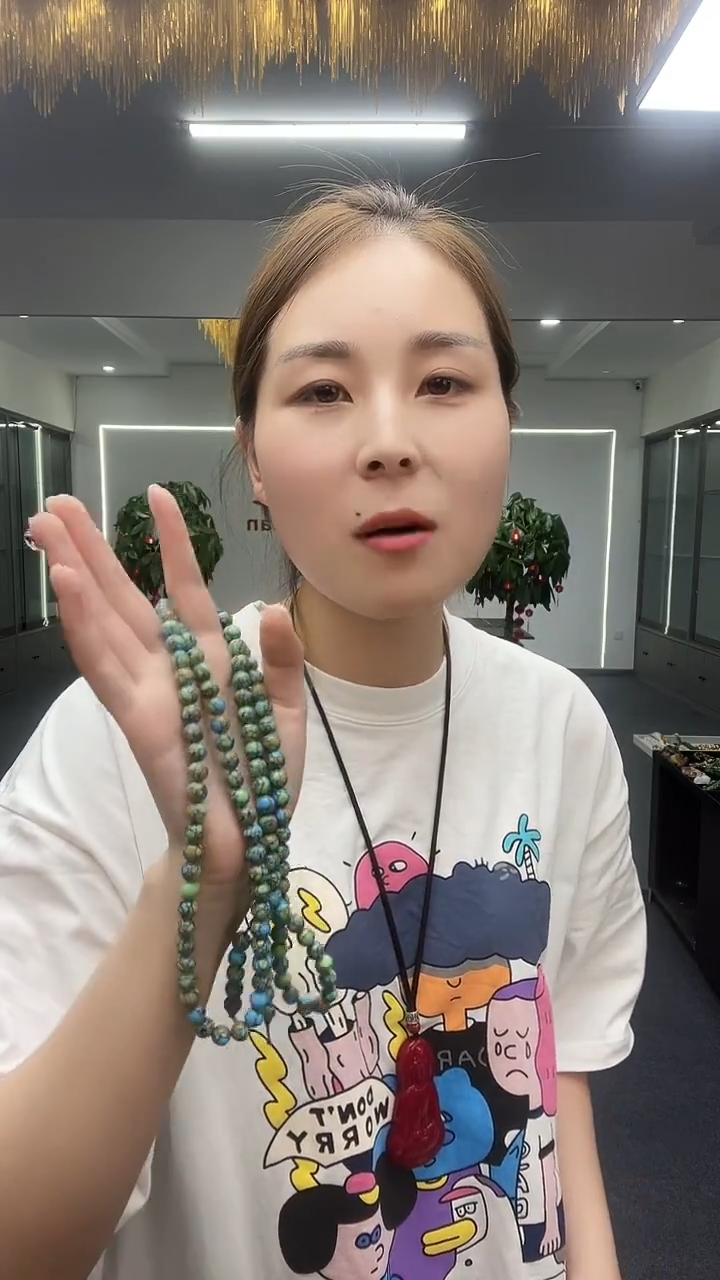 球球108珠链多样性发货一件