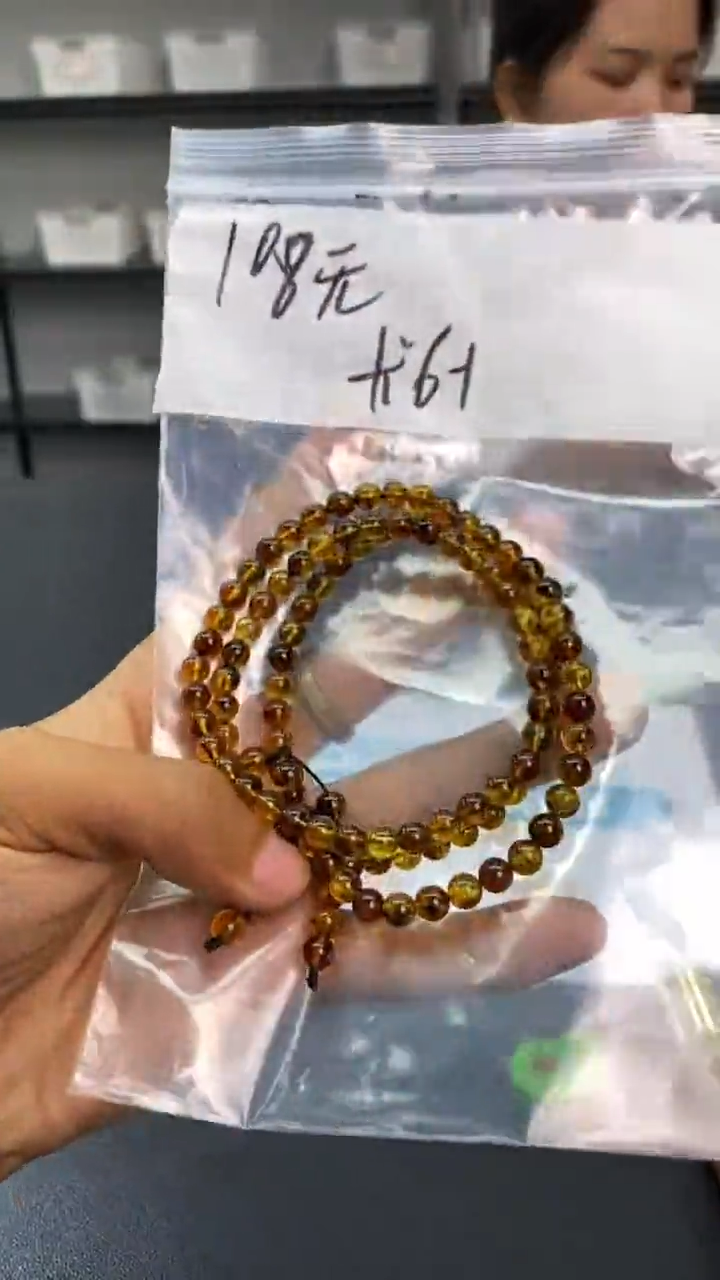 未镶嵌琥珀手链8888888886