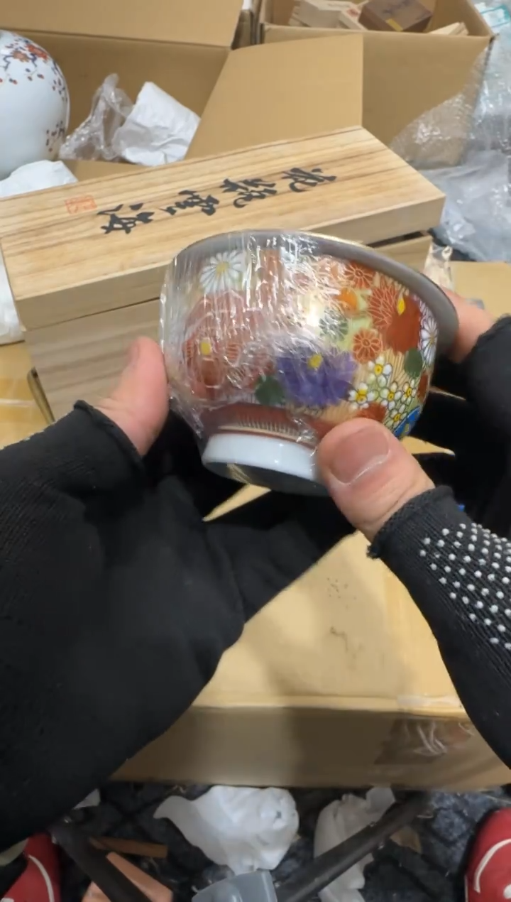 摆件陶涂*二哥亚路中古文化