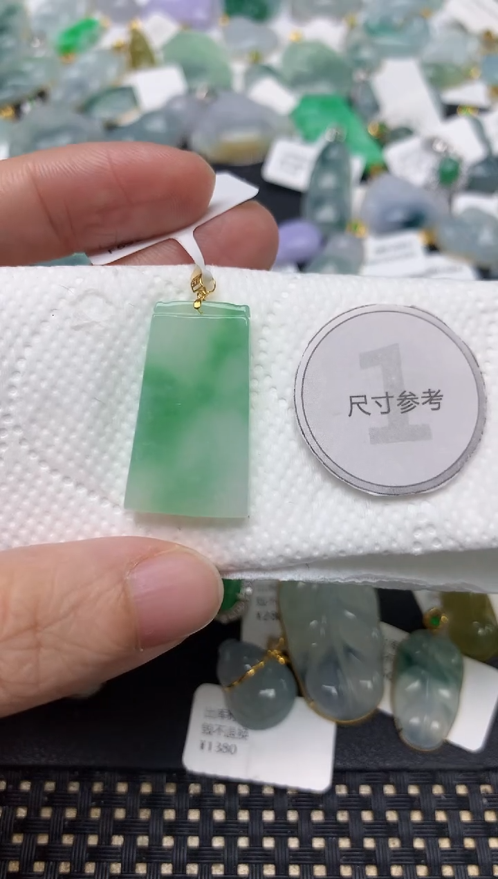 颈饰18K金镶嵌翡翠天然缅甸A货翡翠