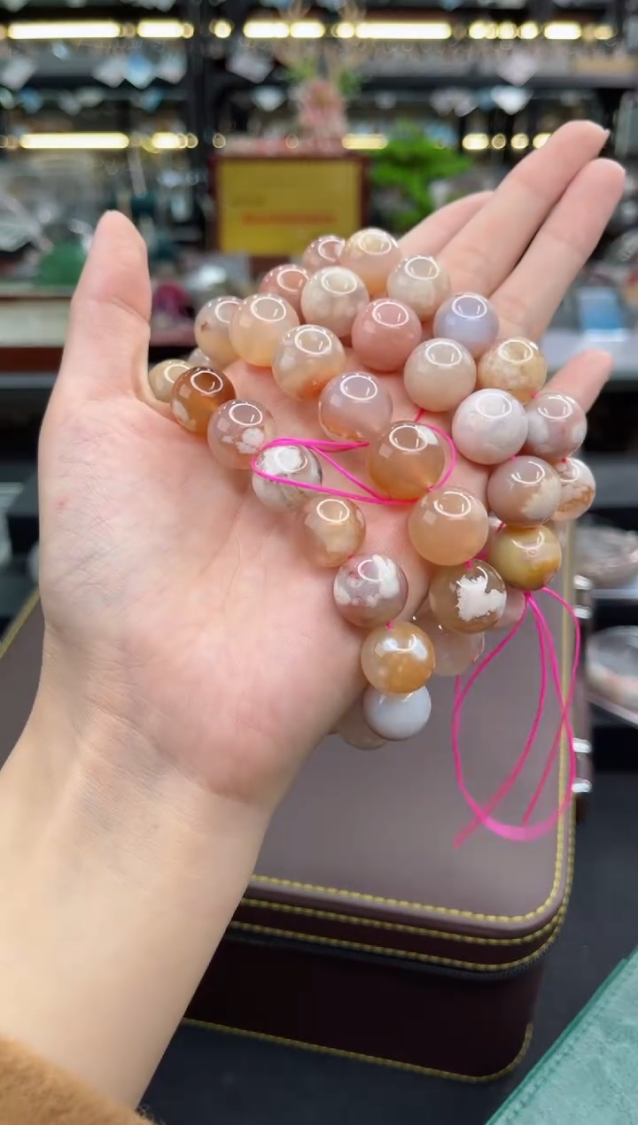 【闪购商品】石英质玉手串未镶嵌玛瑙手串12mm+  多样性发货