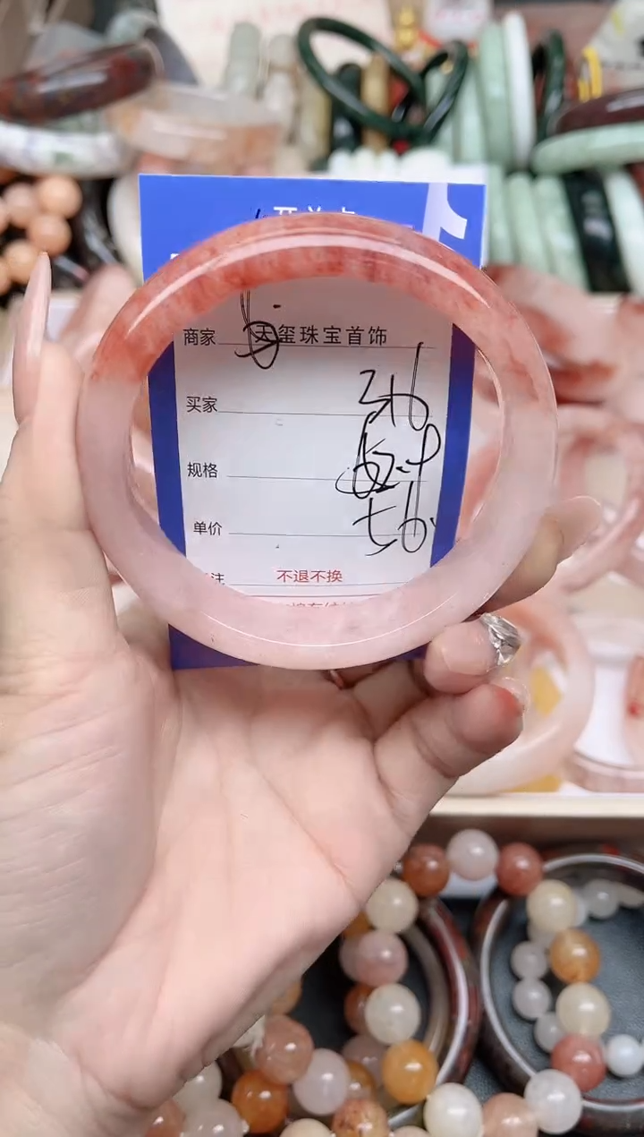 未镶嵌手镯石英质玉316