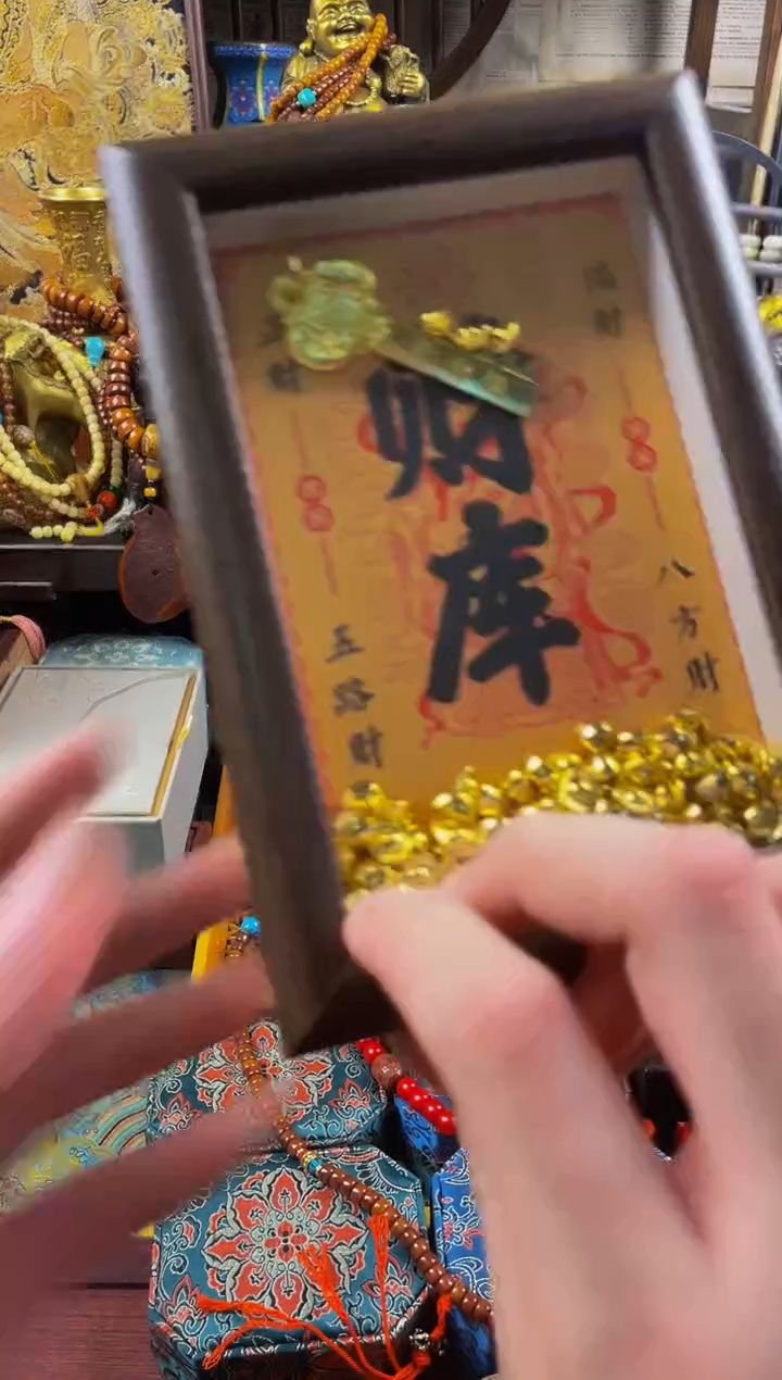 木玄觞阁贰号院直播推荐