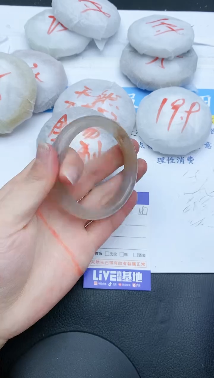 【闪购商品】石英质玉手镯未镶嵌187+56.5