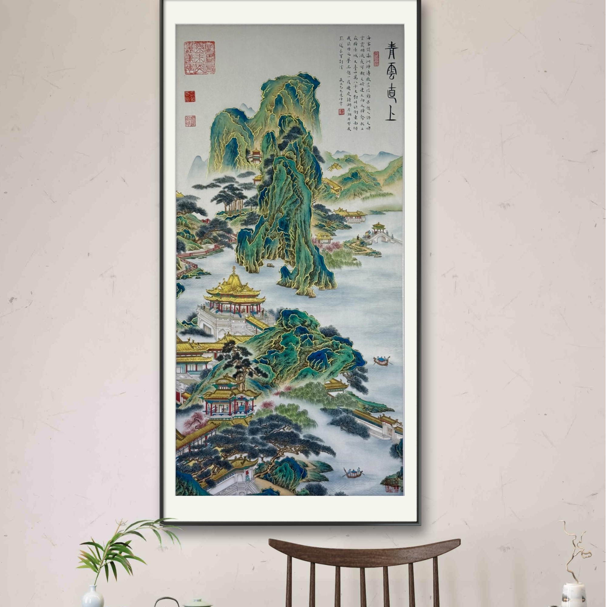 马老师作品《青云直上》托底无框