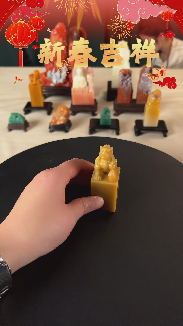 【闪购商品】拓片用纸其他自定义包含刻字