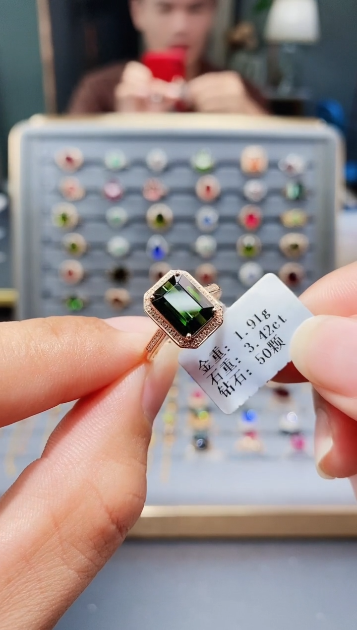 18K金镶嵌戒指碧玺3.42.