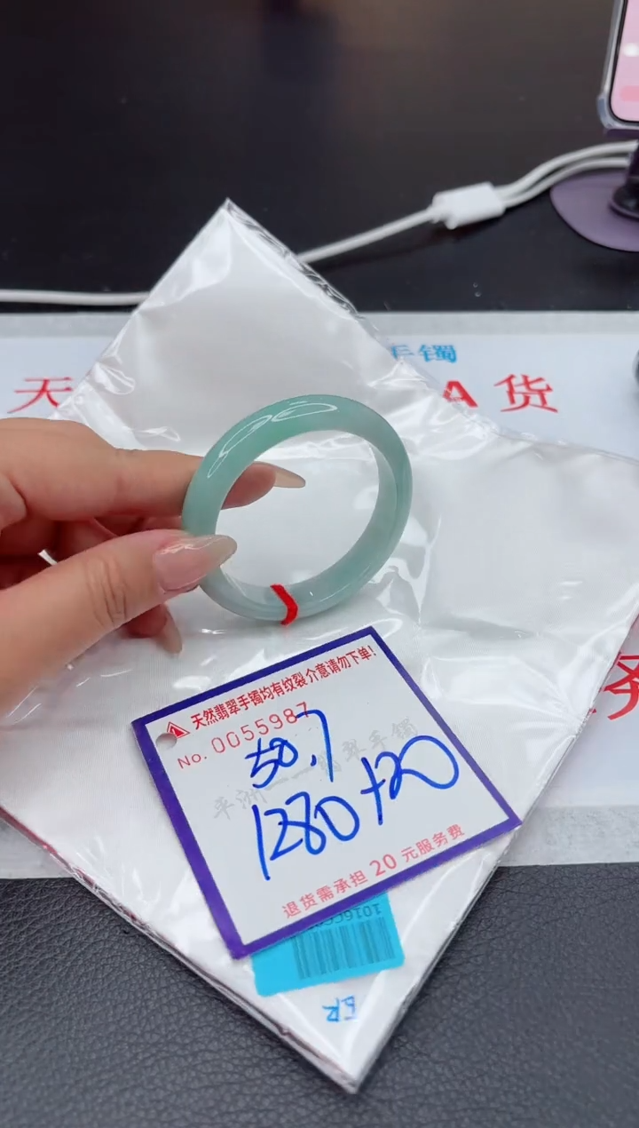 【闪购商品】翡翠手镯未镶嵌11111111111