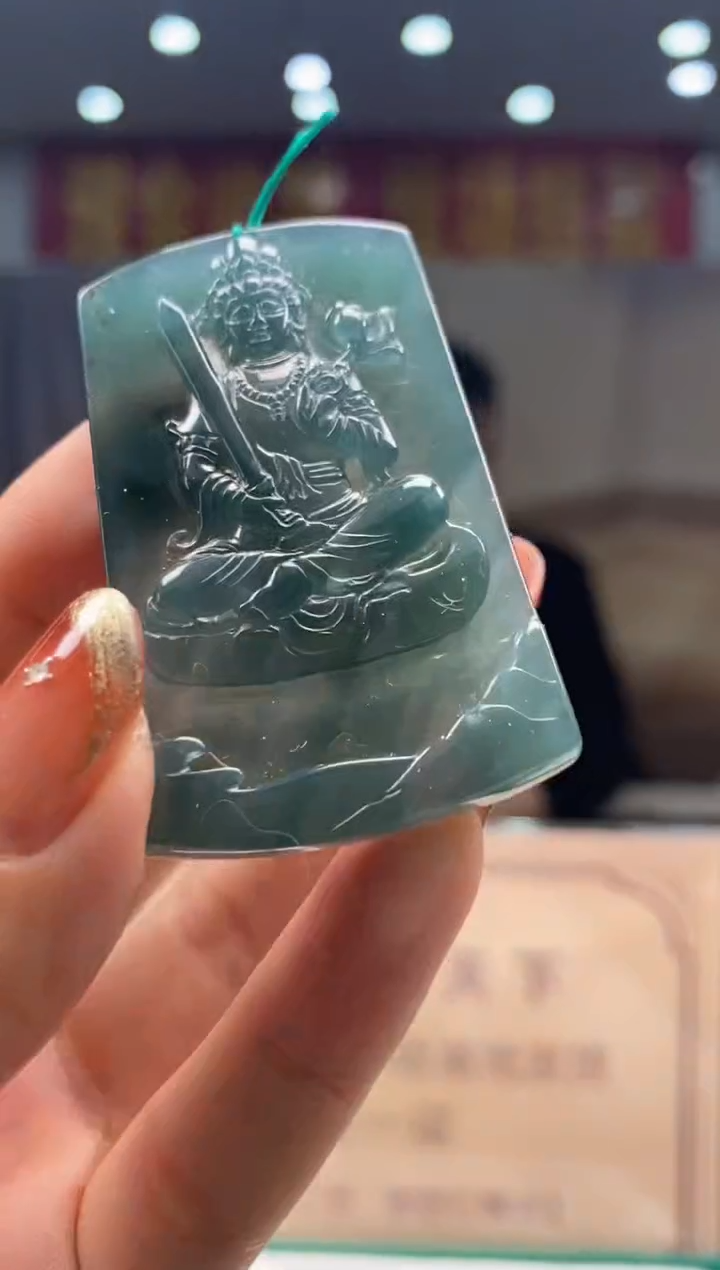 【闪购商品】定制翡翠未镶嵌********31