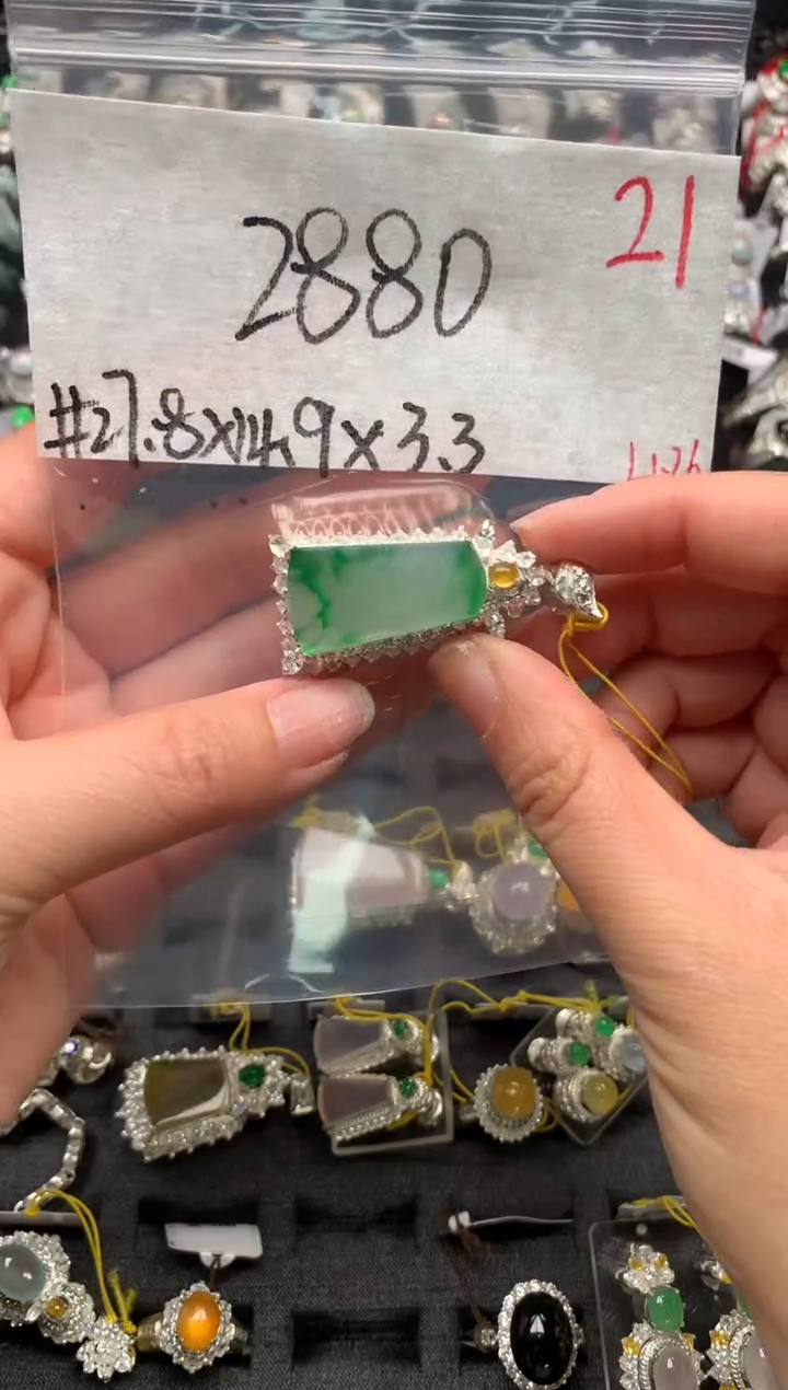 【闪购商品】定制翡翠未镶嵌毛货需精细抛光拍一发一