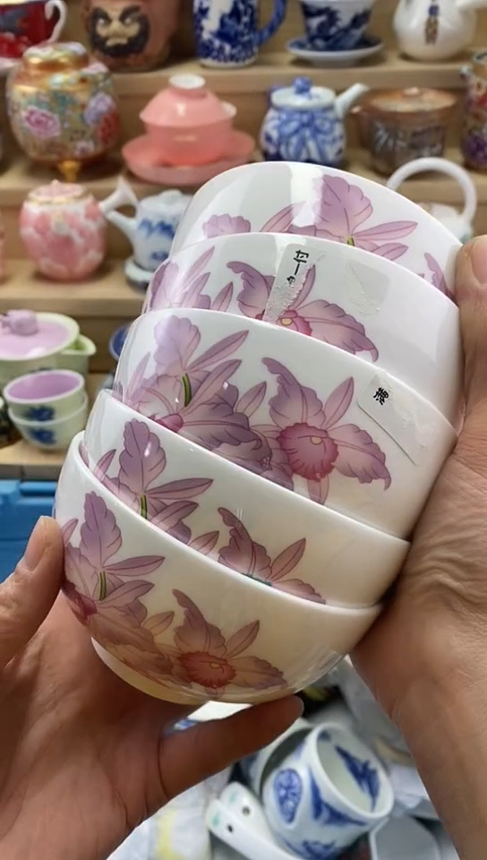 闪购名称闪购名称