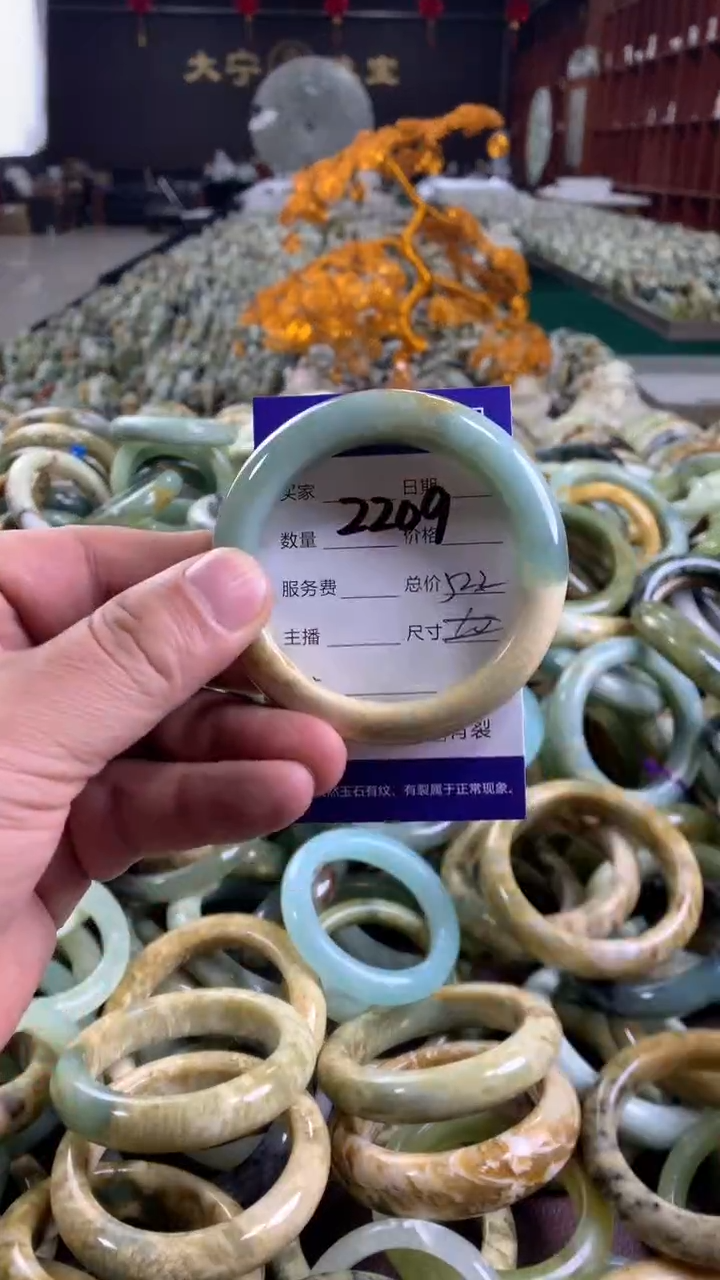 未镶嵌蛇纹石玉手镯2209