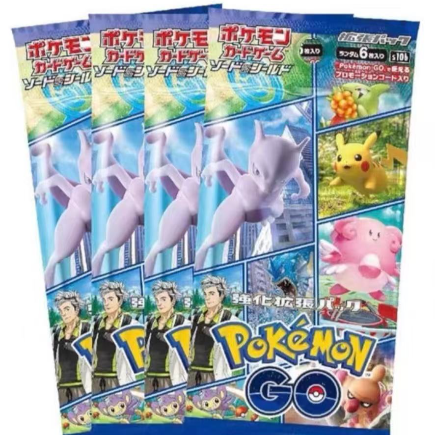 小糊的19.9卡牌小福袋（拍三拆四）