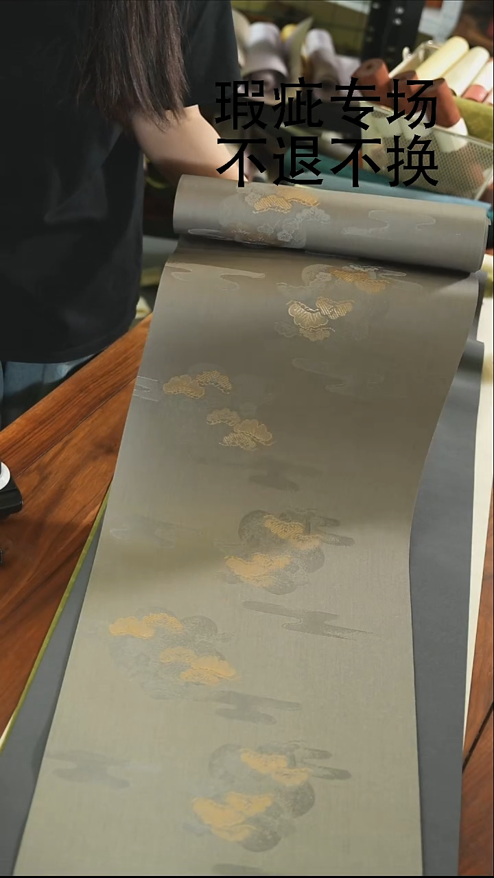 33-200·········