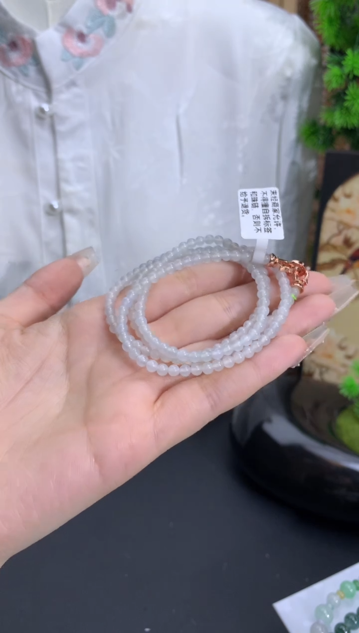 【闪购商品】翡翠手链未镶嵌卡3.8mm