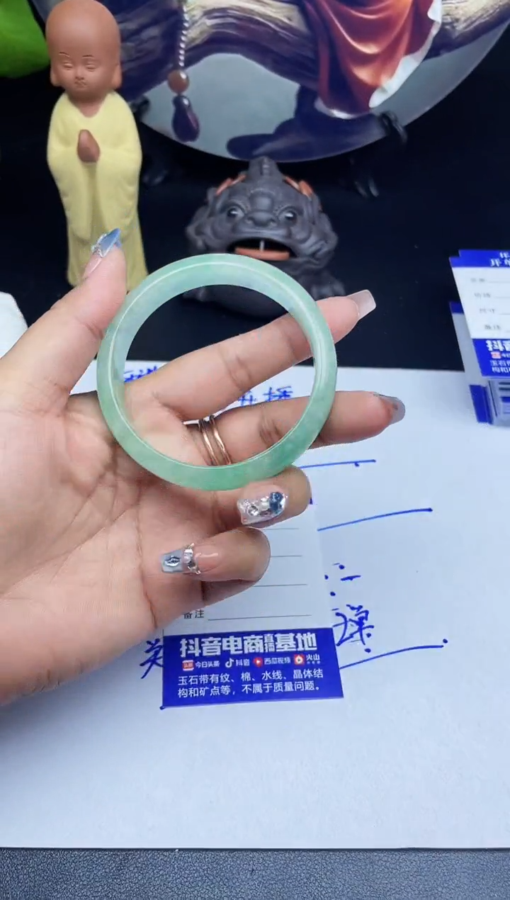 所见所得闪购专用A27