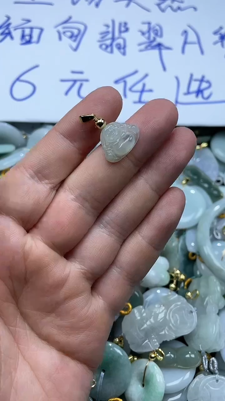 翡翠未镶嵌颈饰111111