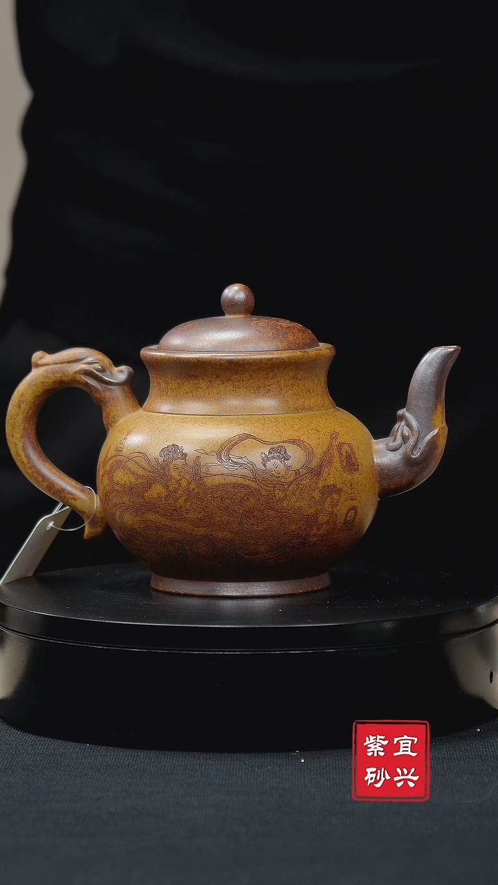 【闪购商品】紫砂茶壶118龙骨金砂手工紫砂壶