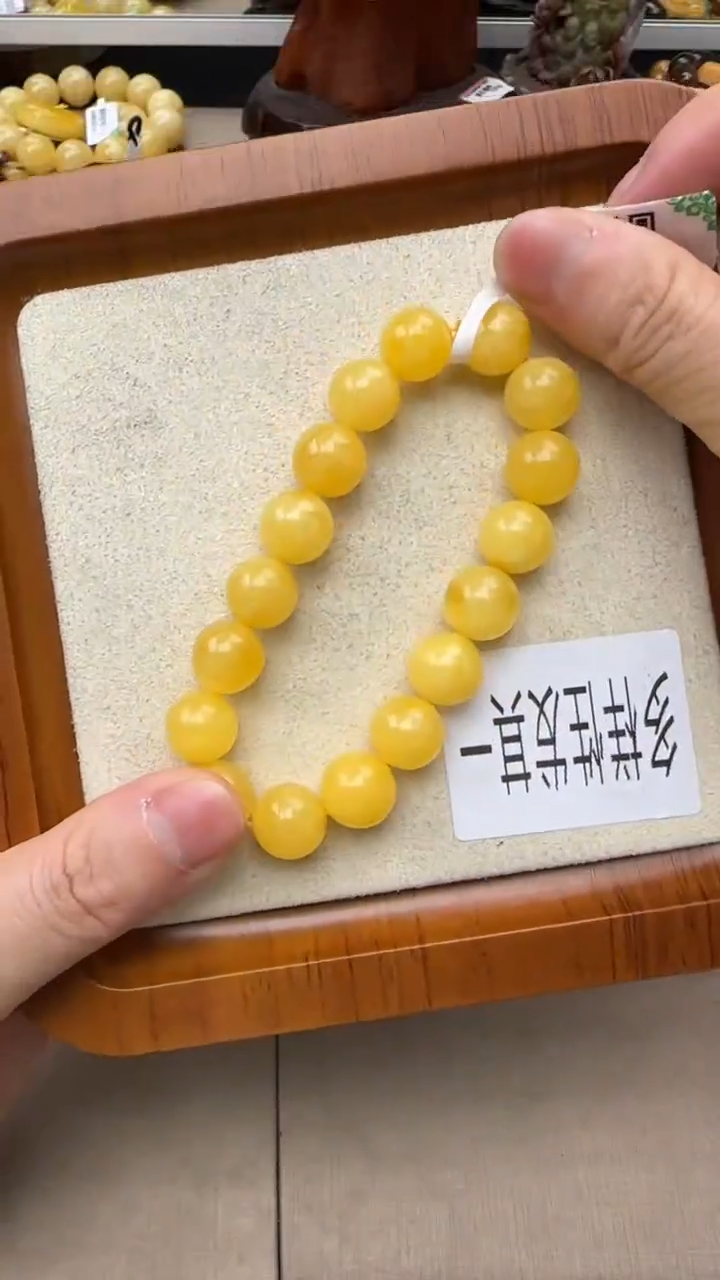【闪购商品】琥珀手串未镶嵌琥珀 手串