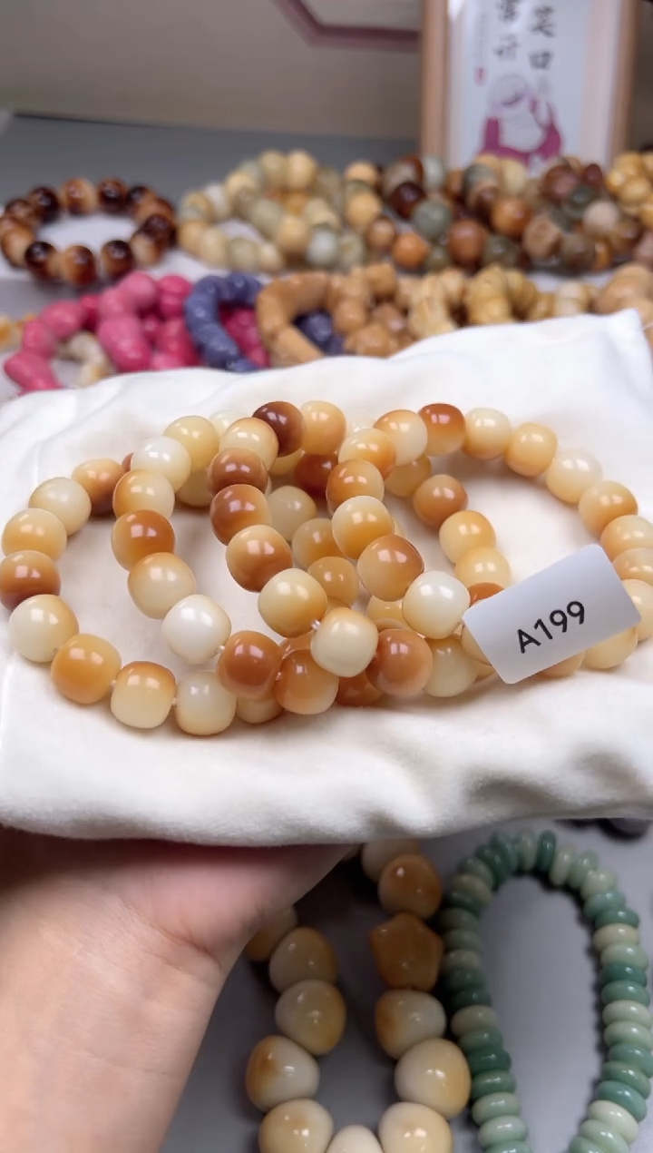 手串菩提根/象牙果A199桶珠13mm一串通货随机