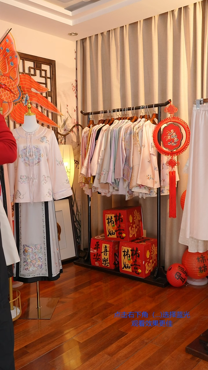 【闪购商品】刺绣非遗苏绣服饰一物一件