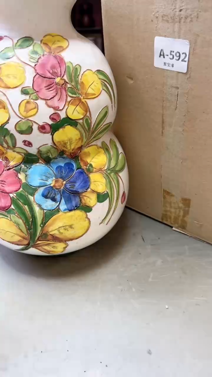 【闪购商品】瓷片592聚宝缘二号店