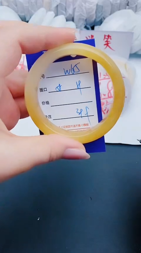 未镶嵌手镯石英质玉w65+58-59