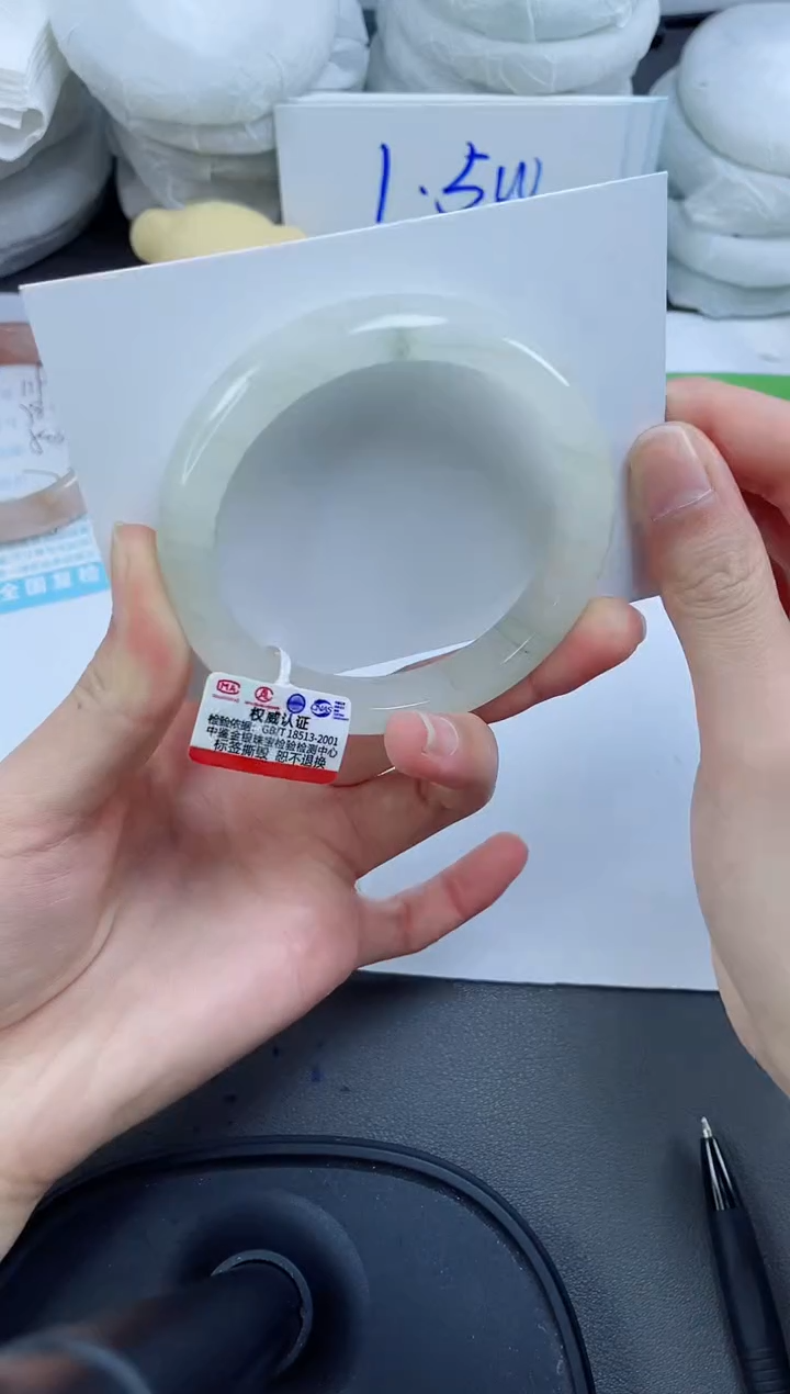 【闪购商品】石英质玉手镯未镶嵌120-56.9