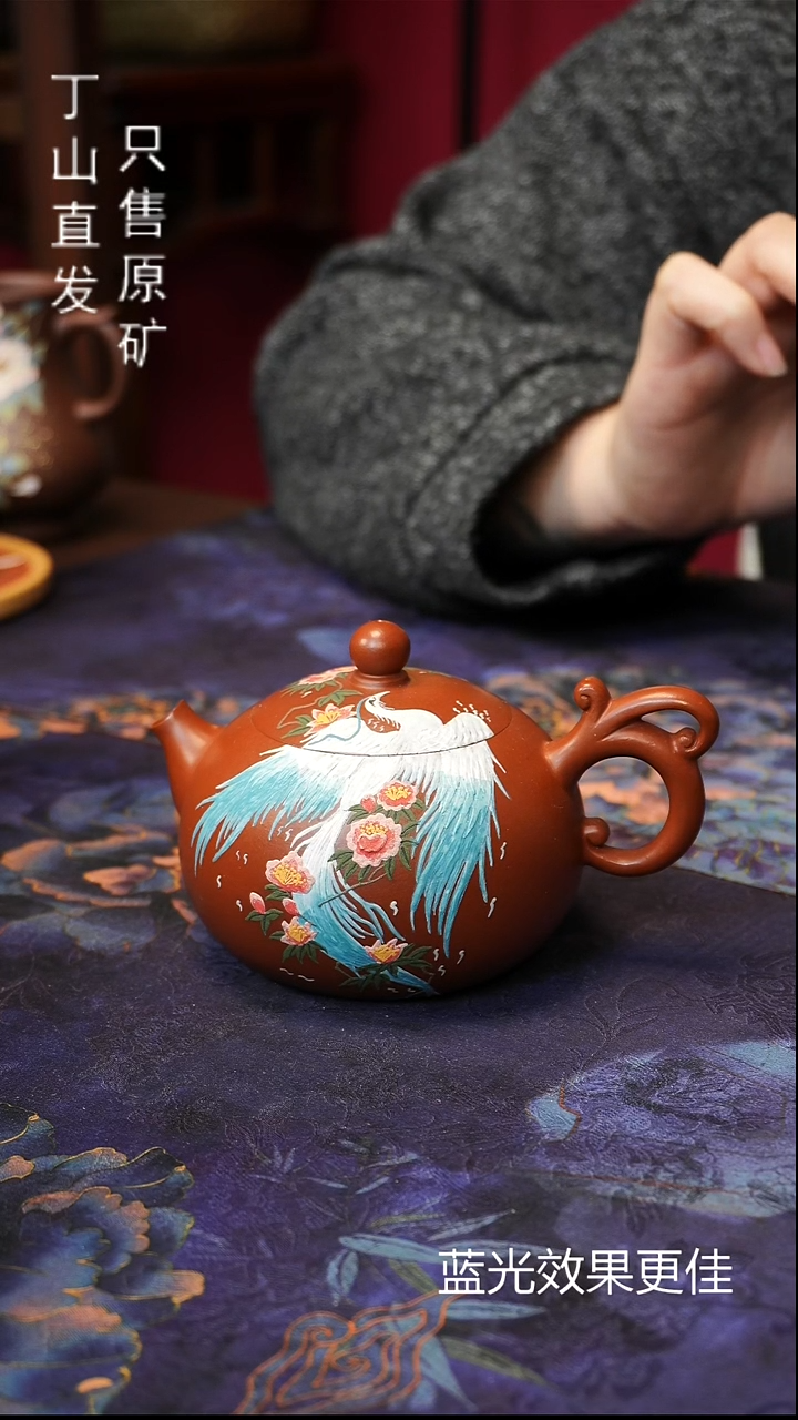 茶壶紫砂清版本宜兴原矿紫砂泥源头直发系列新品