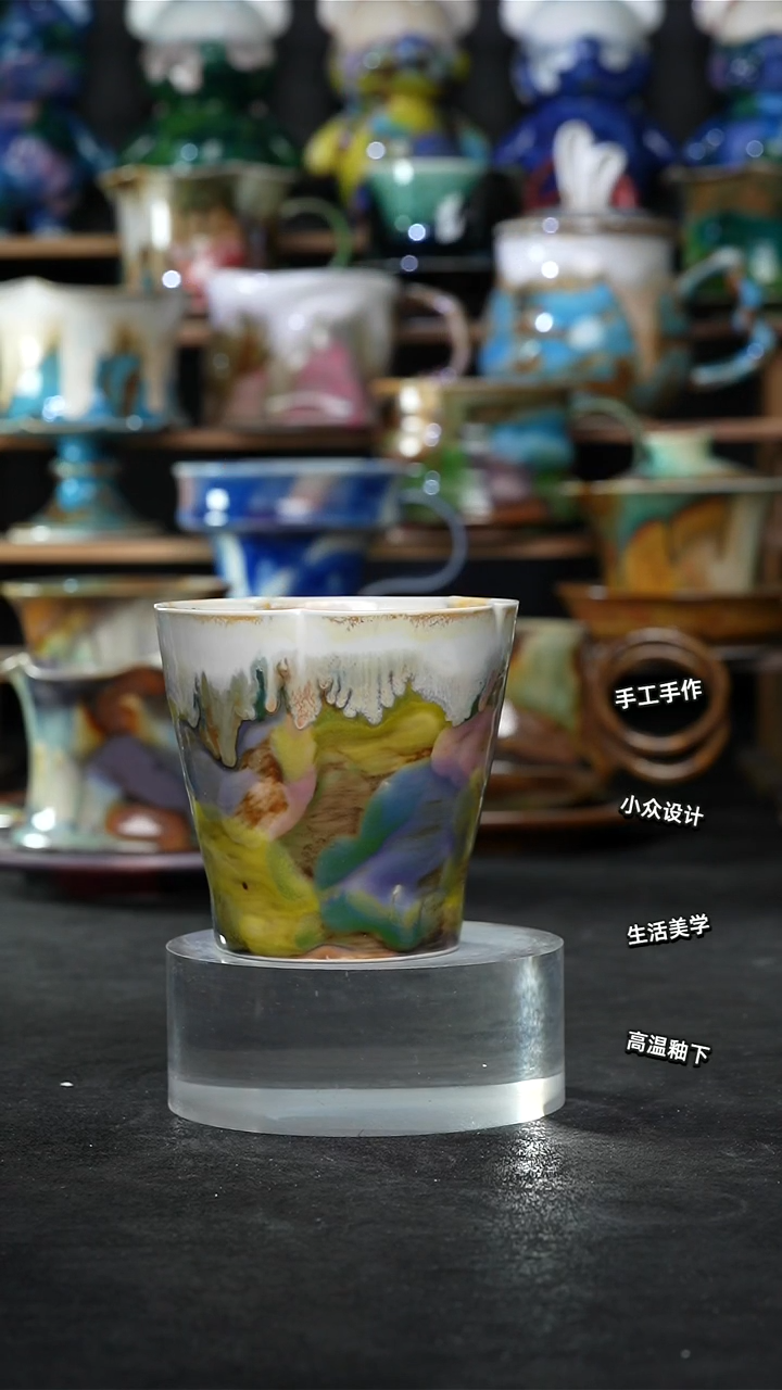 设计师款景德镇森涩手创陶瓷（食品级）955