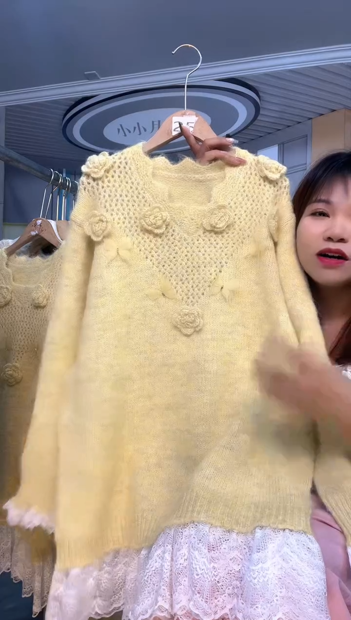 小小月精选服饰008