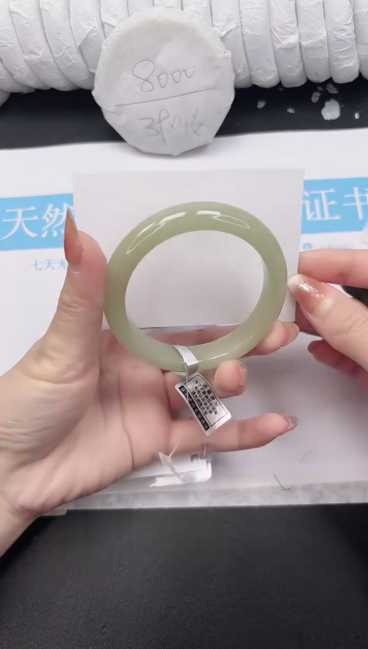 未镶嵌手镯石英质玉184-57.4D