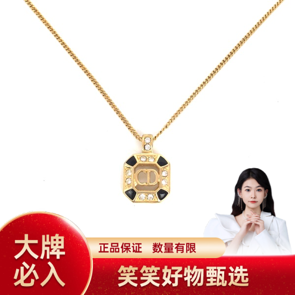 迪奥/项链/95新/S283241228003/250211YQ0008