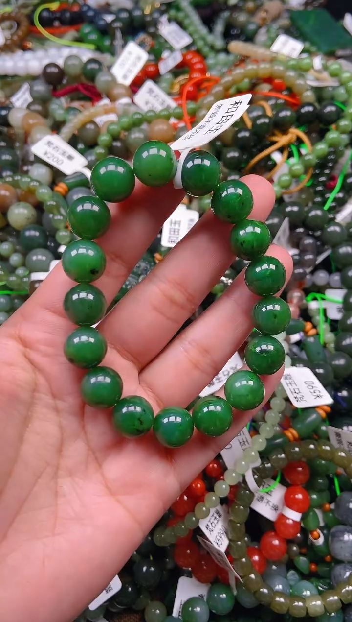 和田玉未镶嵌颈饰1