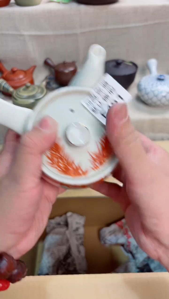 华****网491回流茶壶回流茶壶