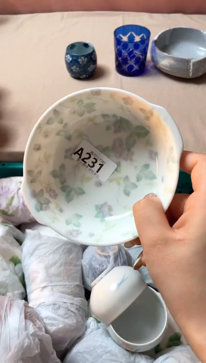 瓷片马*瓷器瓷器A231