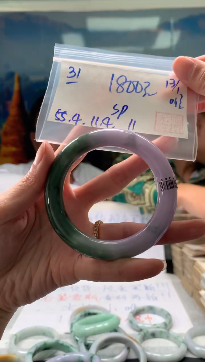 【闪购商品】翡翠手镯未镶嵌翡翠手镯 下单联系小耳机#31